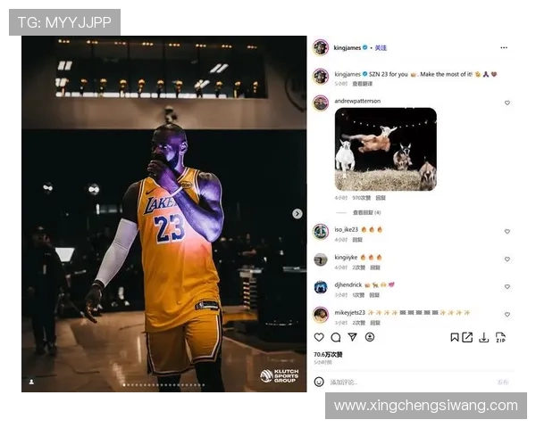 詹姆斯比赛期间全程发呆 湖人应考虑交易他或里夫斯之一 詹姆斯比赛期间全程发呆 湖人应考虑交易他或里夫斯之一