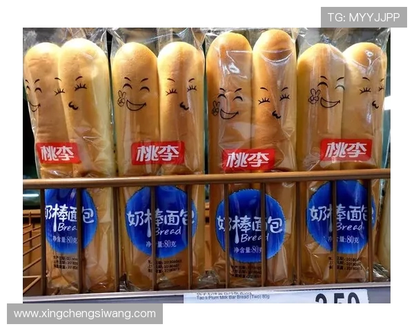 面包加盟尼克斯立刻见效 长轮换提升进攻节奏显著改变