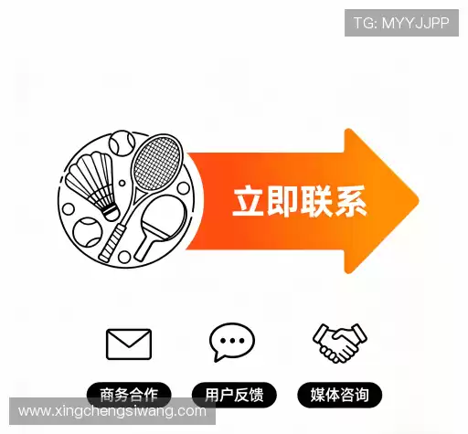 专业对话